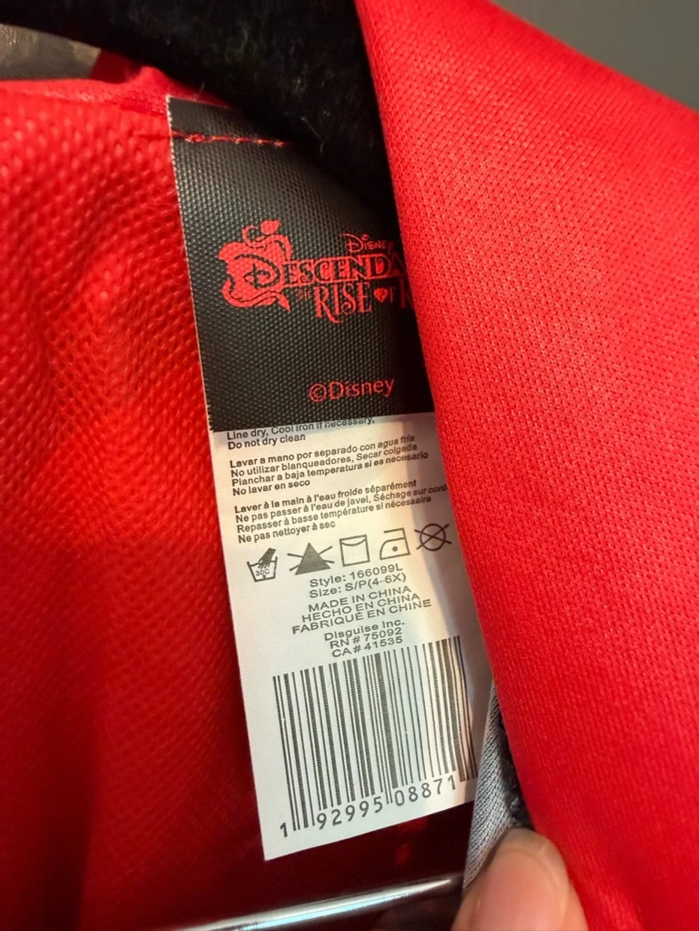 ☀️Rise of Red Costume Set - Jacket & Skirted Leggings NWT and gloves included - Picture 2 of 5